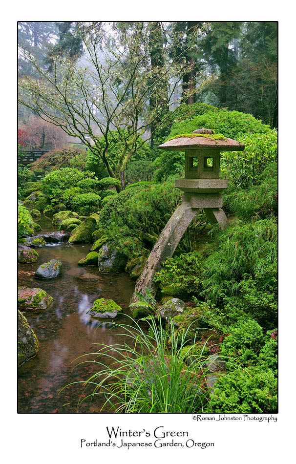 Portland's Japanese Garden taken with d300